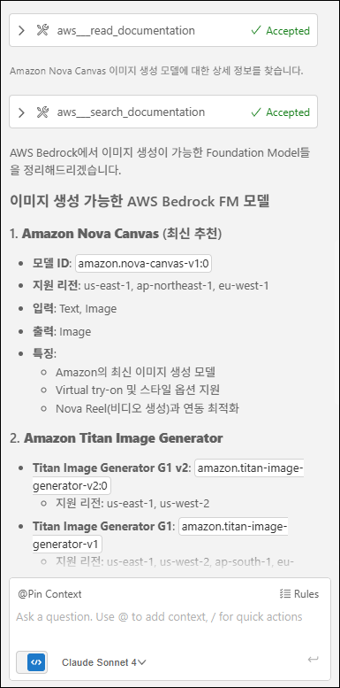 mcp_set7