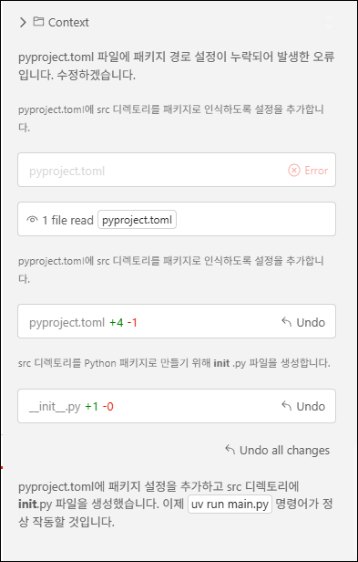issue2