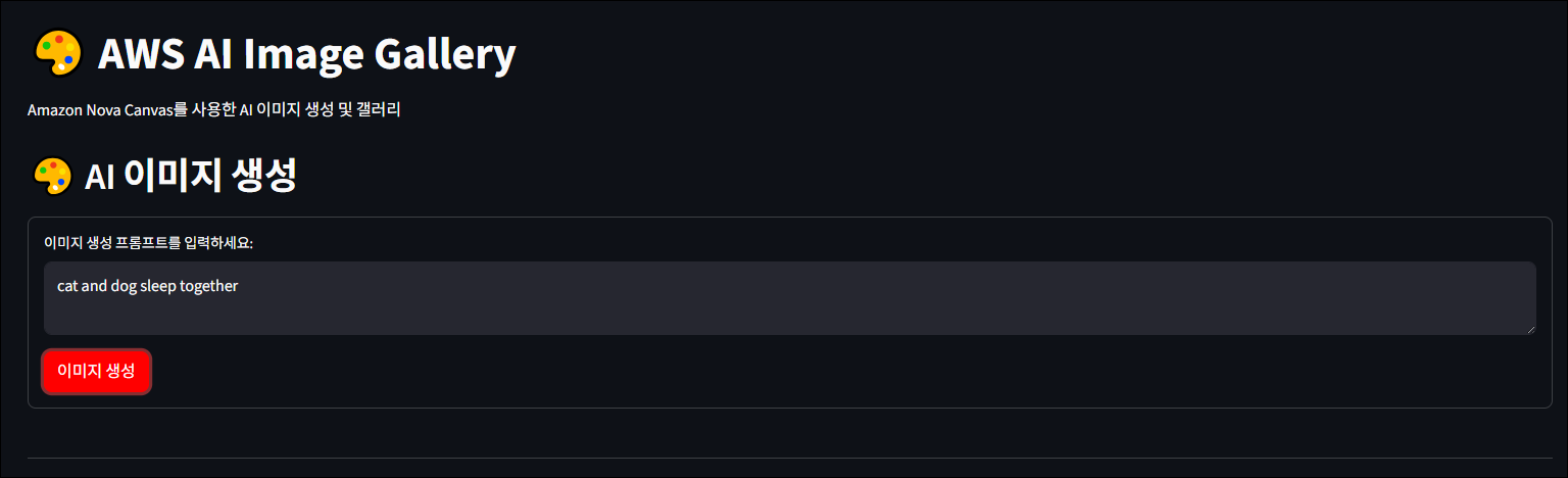 verify3